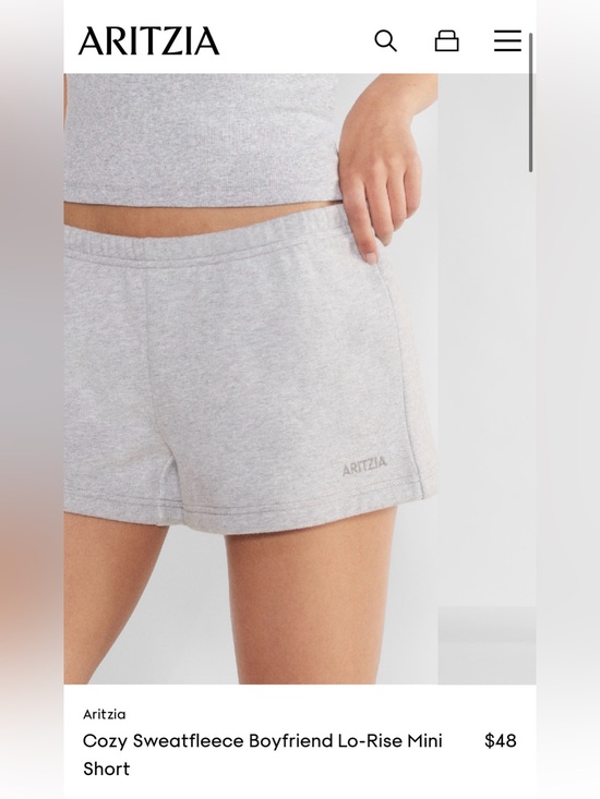 Aritzia Pants - Aritzia Light Heather Grey Cozy Sweatfleece Boyfriend Lo-Rise Mini Short